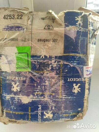 Оригинальные колодки peugeot 307/207