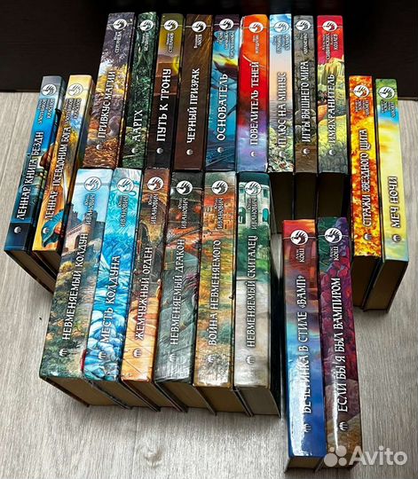 Книги фентази