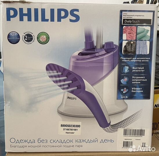 Отпариватель вертикальный philips