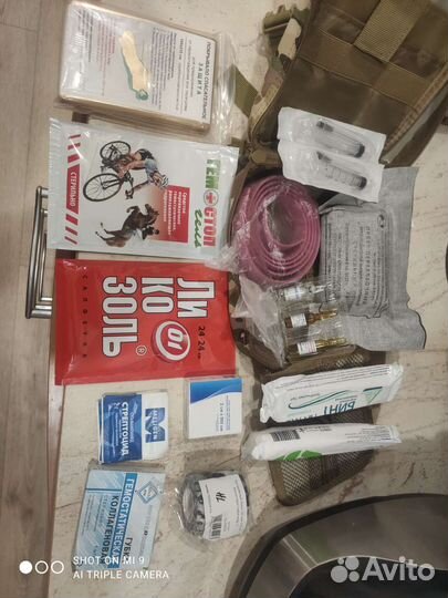 Аптечка тактическая укомплектованная