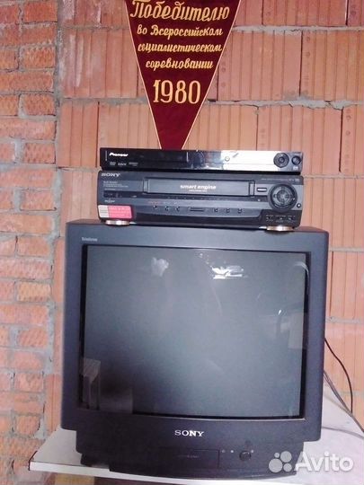 Старинный телевизор