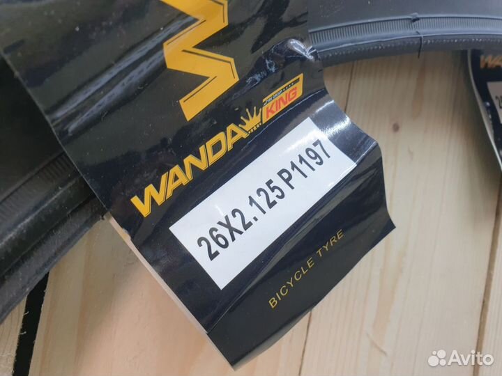 Покрышки Wanda 26x2,125