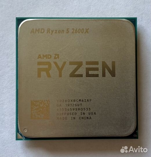 Процессор ryzen 5 2600x