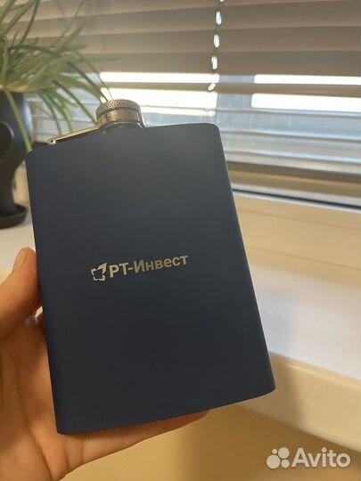 Фляжка (фляга) 240 мл матовая синяя