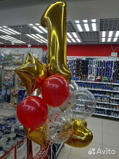 Гелиевые шары