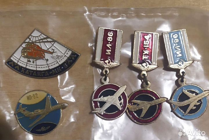 Коллекция значков СССР