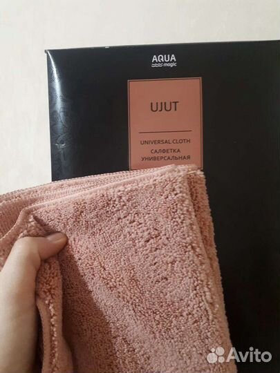 Уникальная салфетка для уборки