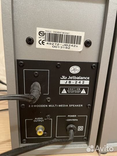 Колонки JB Jetbalance JB-242