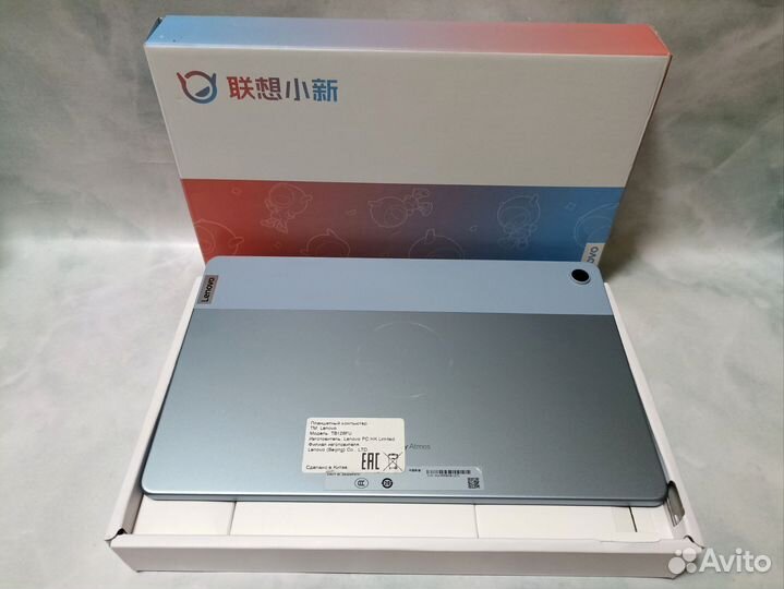 Lenovo Tab M10 Plus 3rd gen 128Gb