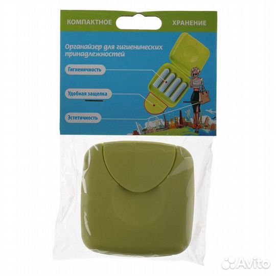 Контейнер для гигиен.принадлежностей guten TAG 7х7