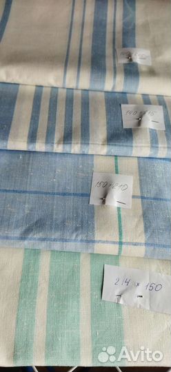Простыни лен СССР, новые, ширина 180,170,150