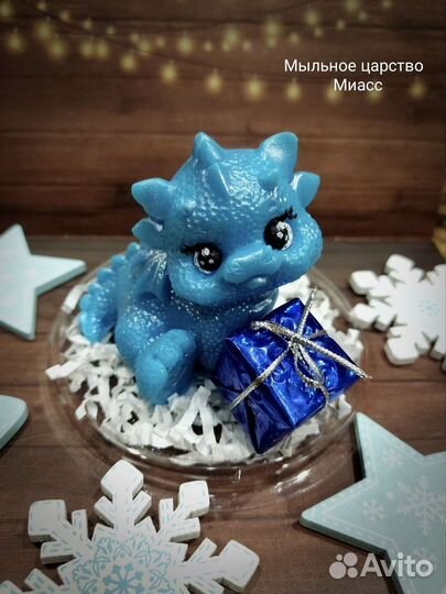 Мыло ручной работы