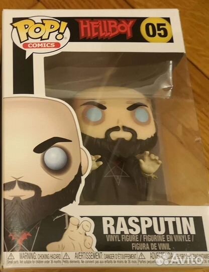 Funko POP сет из 2 фигурок