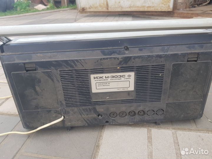 Магнитофон иж 303С