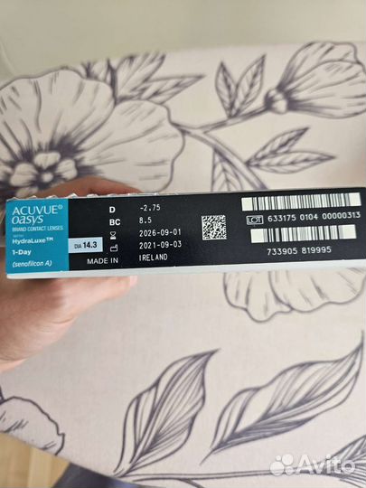 Линзы acuvue oasys однодневные -2.75