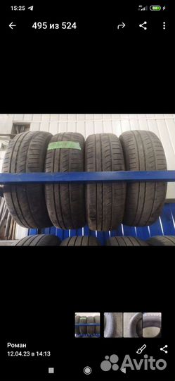 Pirelli Cinturato P1 185/65 R15