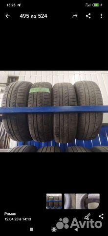 Pirelli Cinturato P1 185/65 R15