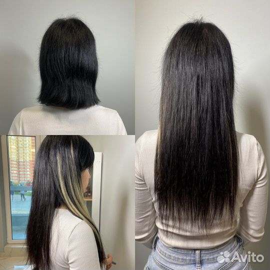 Наращивание волос