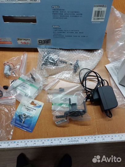 Вертолет на радиоуправлении Еska