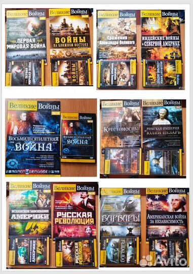 Минералы.Монеты.Шрек.Войны. Скуби - ду Deagostini