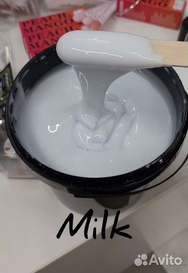 Гель для наращивания ногтей сырье Россия