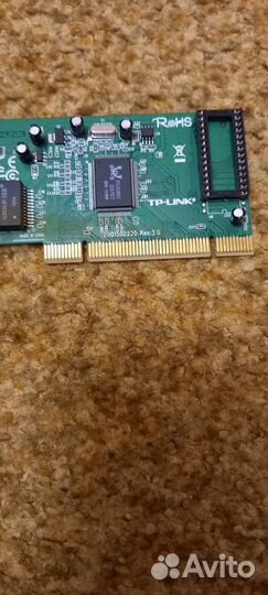 Tp link сетевой адаптер
