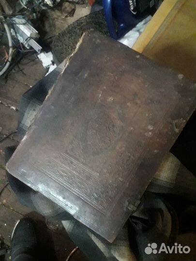 Книга псалтырь продаю