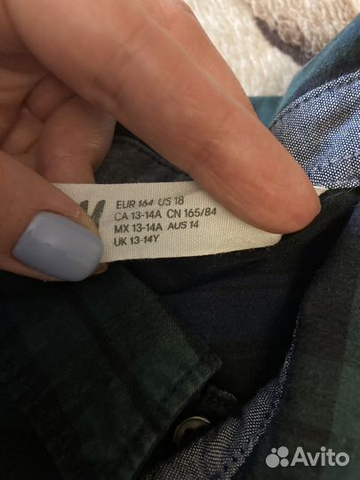 Рубашка для мальчика 152 158