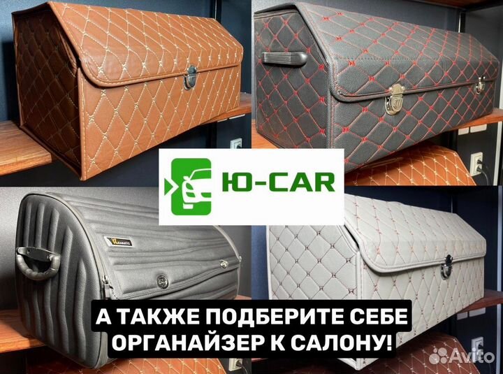 Автомобильные коврики 3D Ева Toyota Harrier