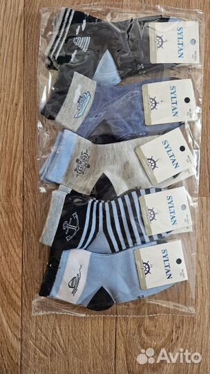 Носки детские для мальчика