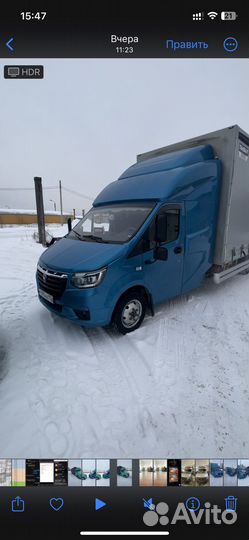 Закабинный спальник Next