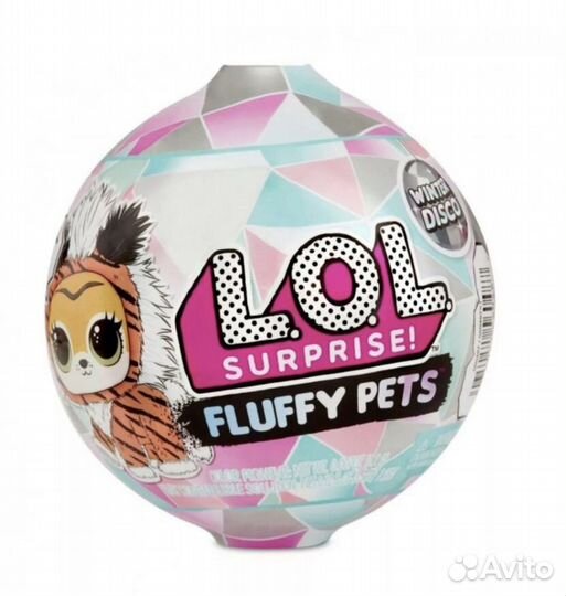 Питомец LOL Surprise Fluffy Pets оригинал лол