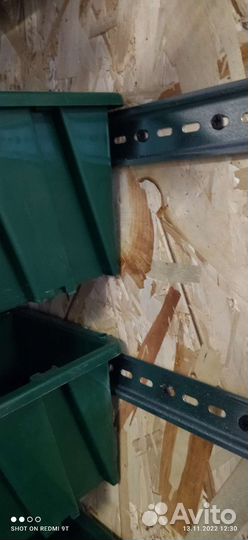 Ящик пластиковый