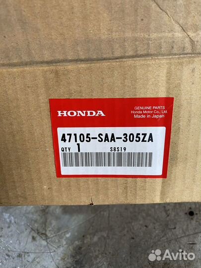 Honda Jazz/ Fit ручник новый