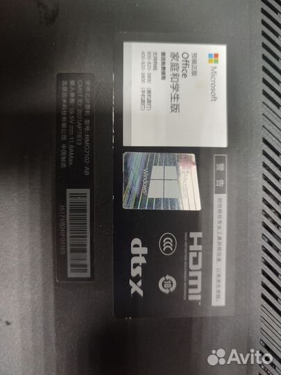 Ноутбук xiaomi redmi g 2021 rmg2102-ab