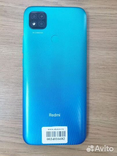 Xiaomi Redmi 9C (NFC), 3/64 ГБ