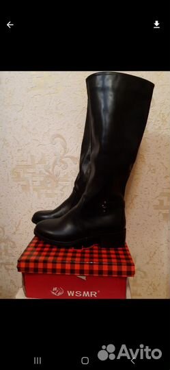 Сапоги осень