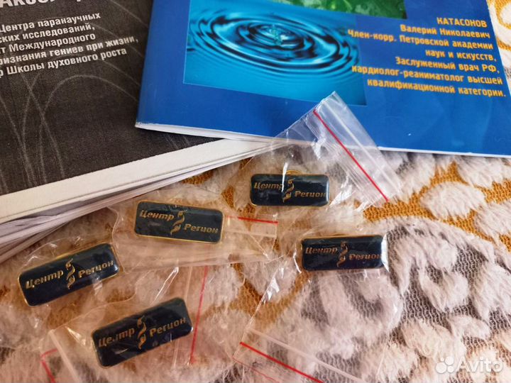 Книги о корректорах кфс