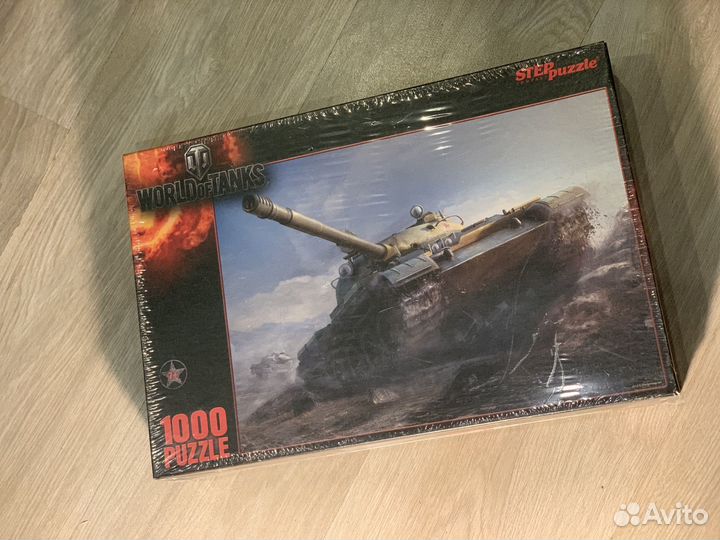 Подарок танкисту. Новые пазлы. Танк Т-62А