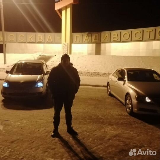 Перегон автомобилей