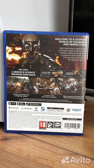 Atomic Heart PS5 диск