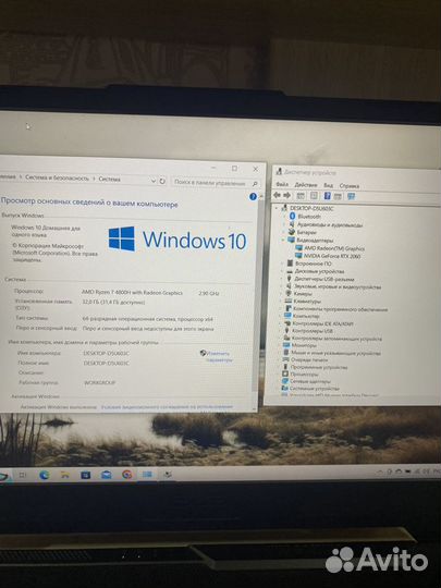 Ноутубук Asus fx506