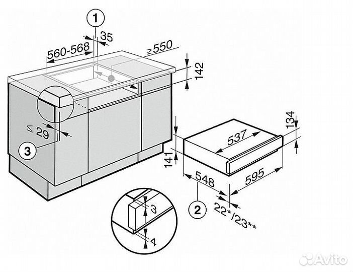 Вакуумный упаковщик Miele EVS 6214