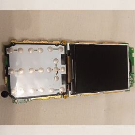 Philips Xenium X1560