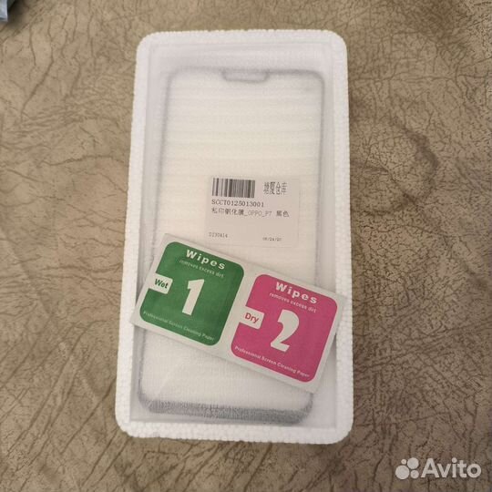 Защитное стекло oppo f7