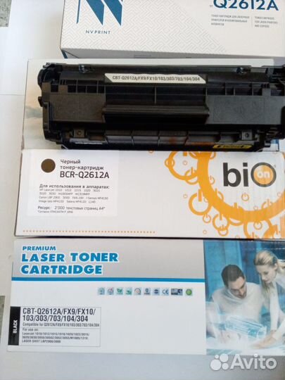 Картридж hp Q2612, 12a, canon FX10 полные