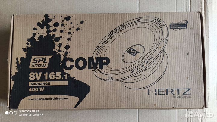 Hertz SV 165.1 Spl 4Ом