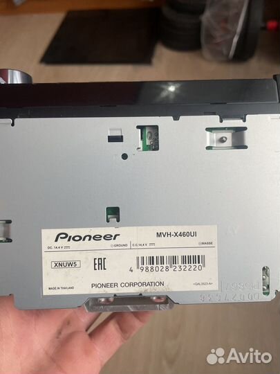 Магнитола pioneer