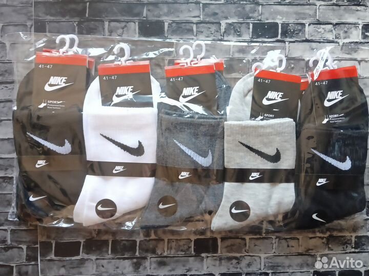 Мужские носки Nike