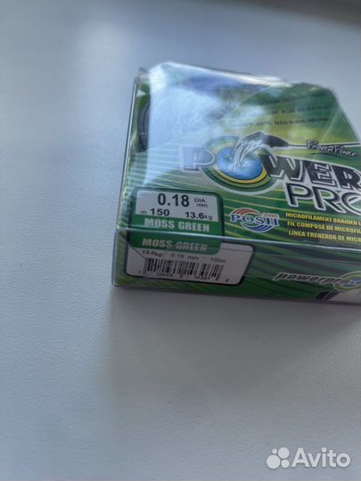 Шнур для фидерной рыбалки